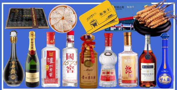普洱市江城县得宝烟酒经营部