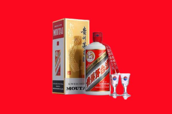 普洱市江城县回收茅台酒