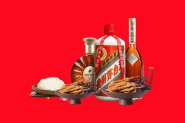 普洱市江城县烟酒回收礼品
