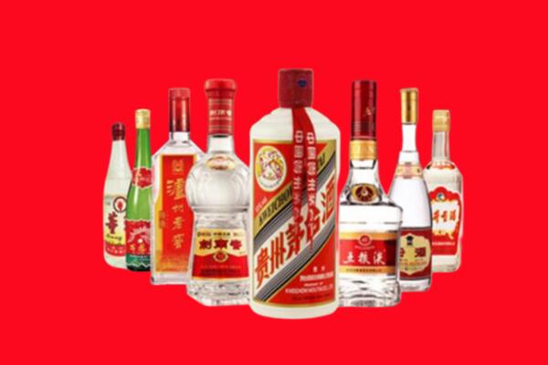 普洱市江城县回收名酒