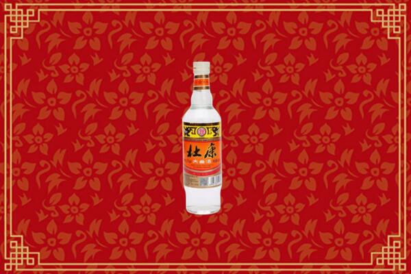 普洱市江城县烟酒回收杜康