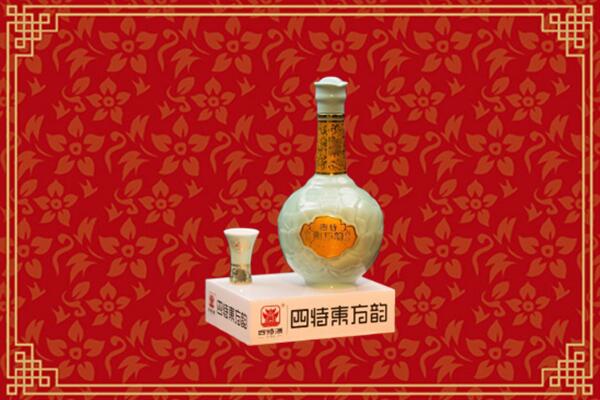 普洱市江城县烟酒回收四特酒
