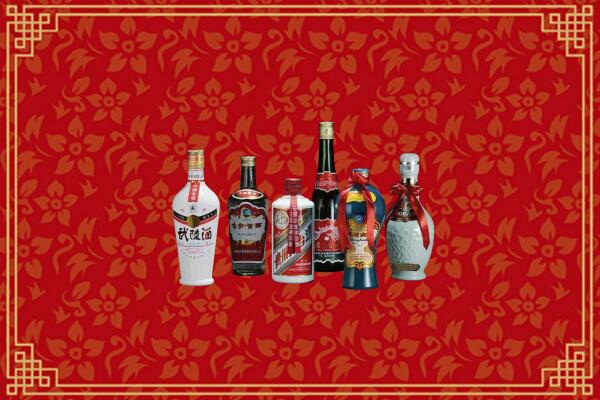 普洱市江城县烟酒回收白酒