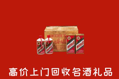 普洱市江城县回收铁盖茅台酒