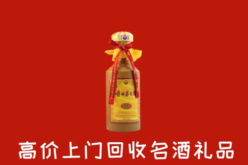 普洱市江城县回收茅台酒