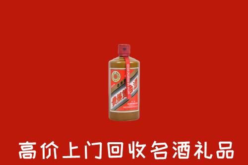 普洱市江城县回收陈酿茅台酒